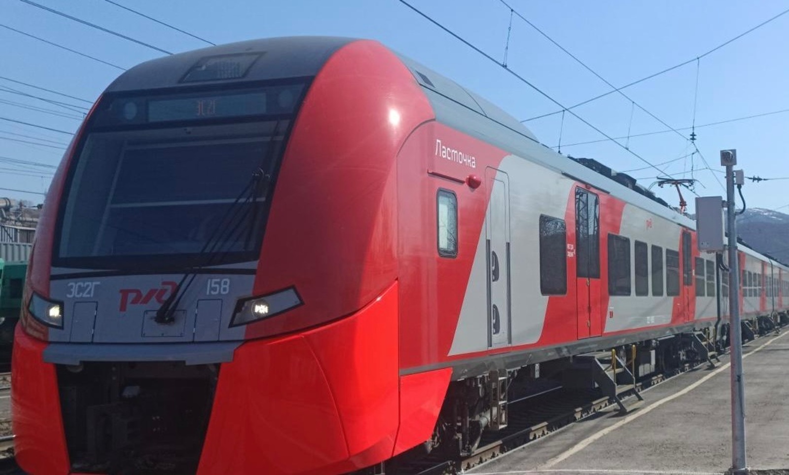 Башкортостанская пригородная пассажирская компания