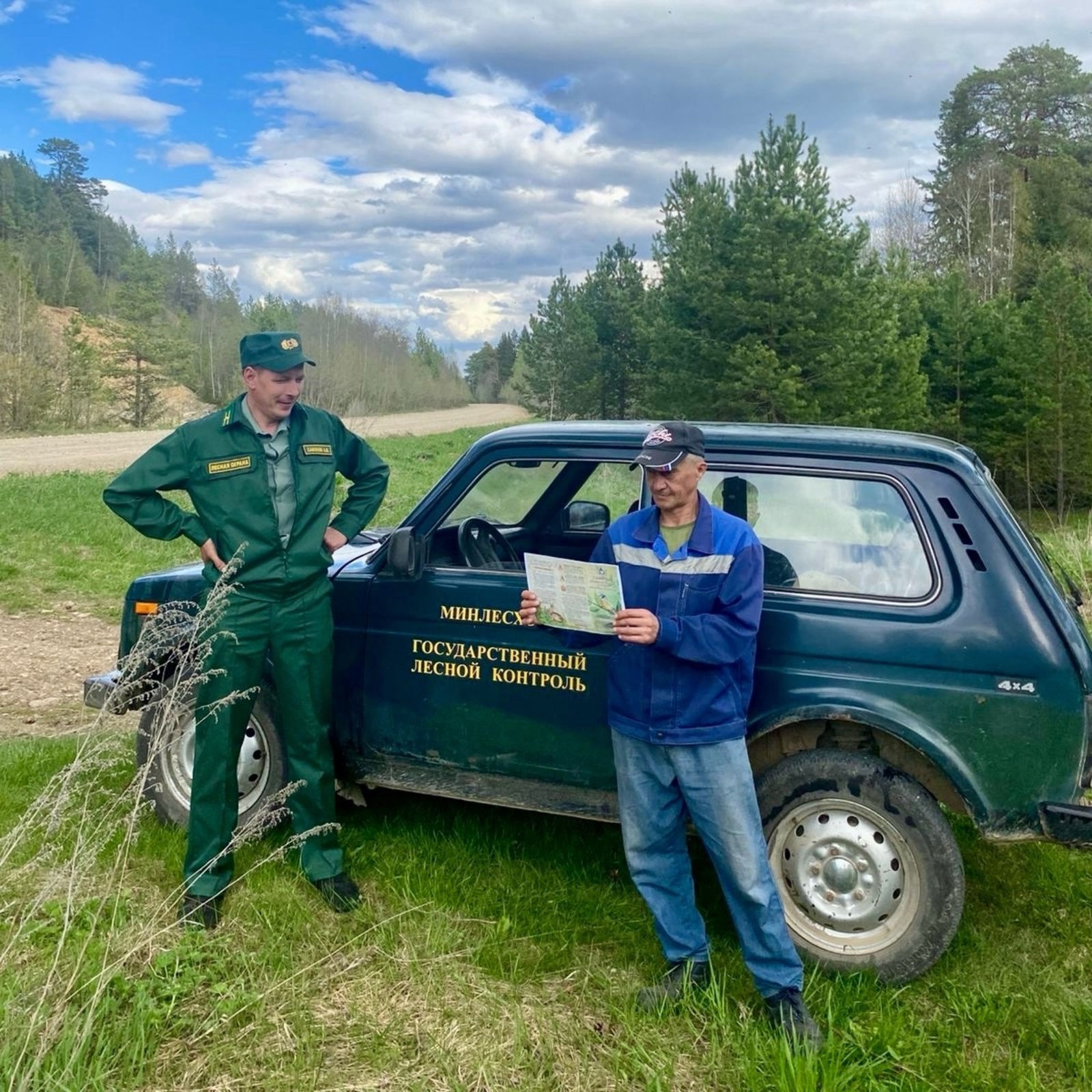 В Башкирии в пожароопасный период активно ведётся авиапатрулирование лесов