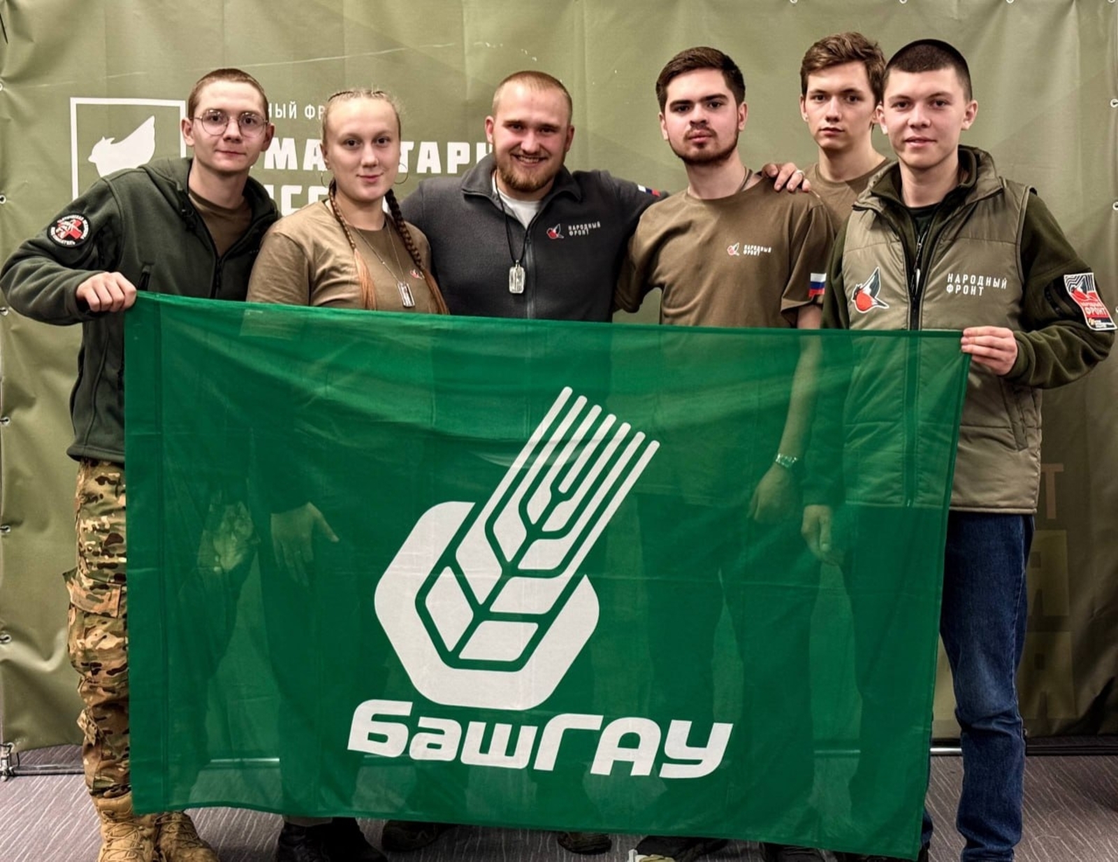 Волонтеры БГАУ две недели оказывали помощь в зоне СВО