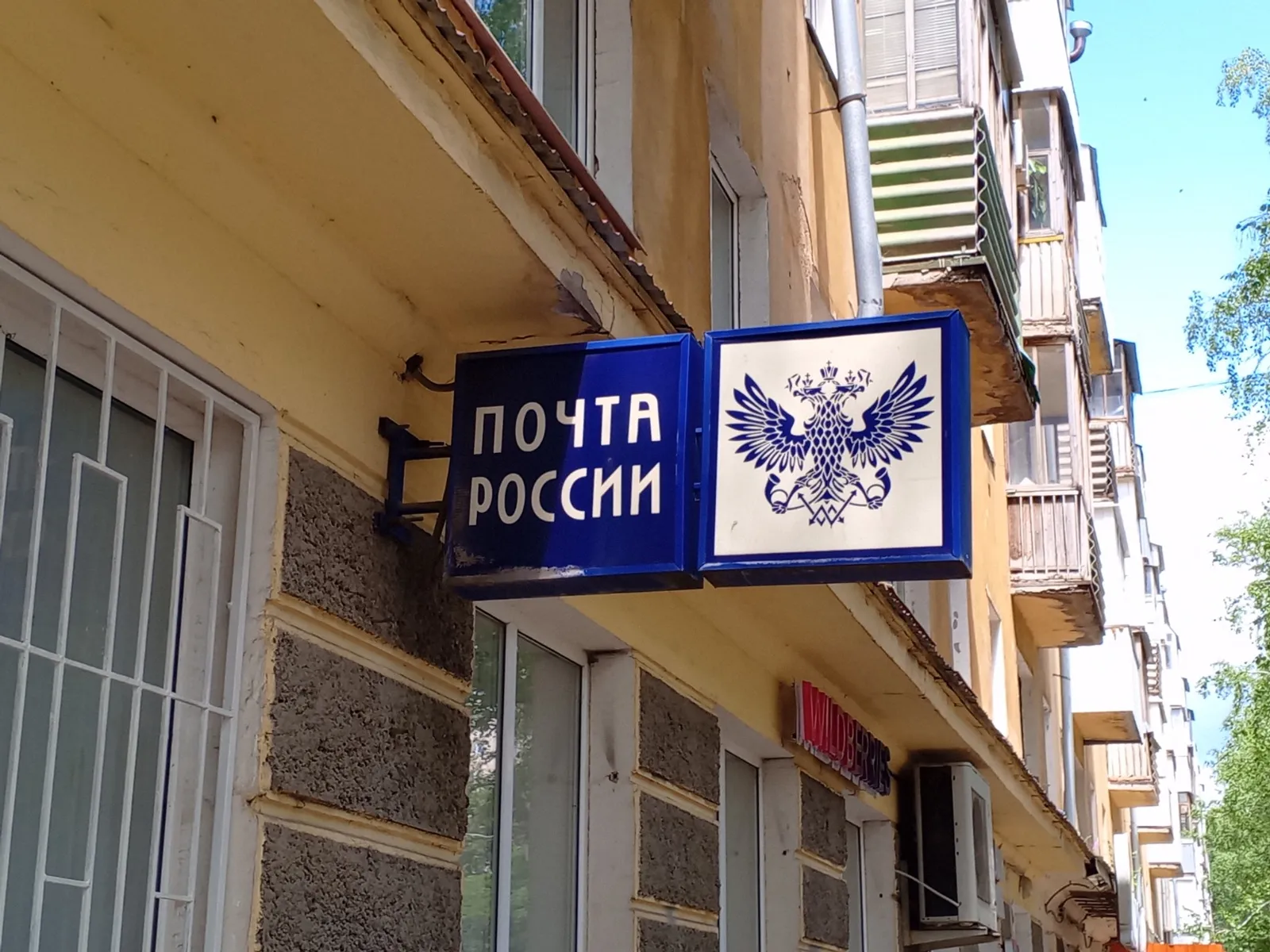 Розалия Хисаева  fotobank02.ru