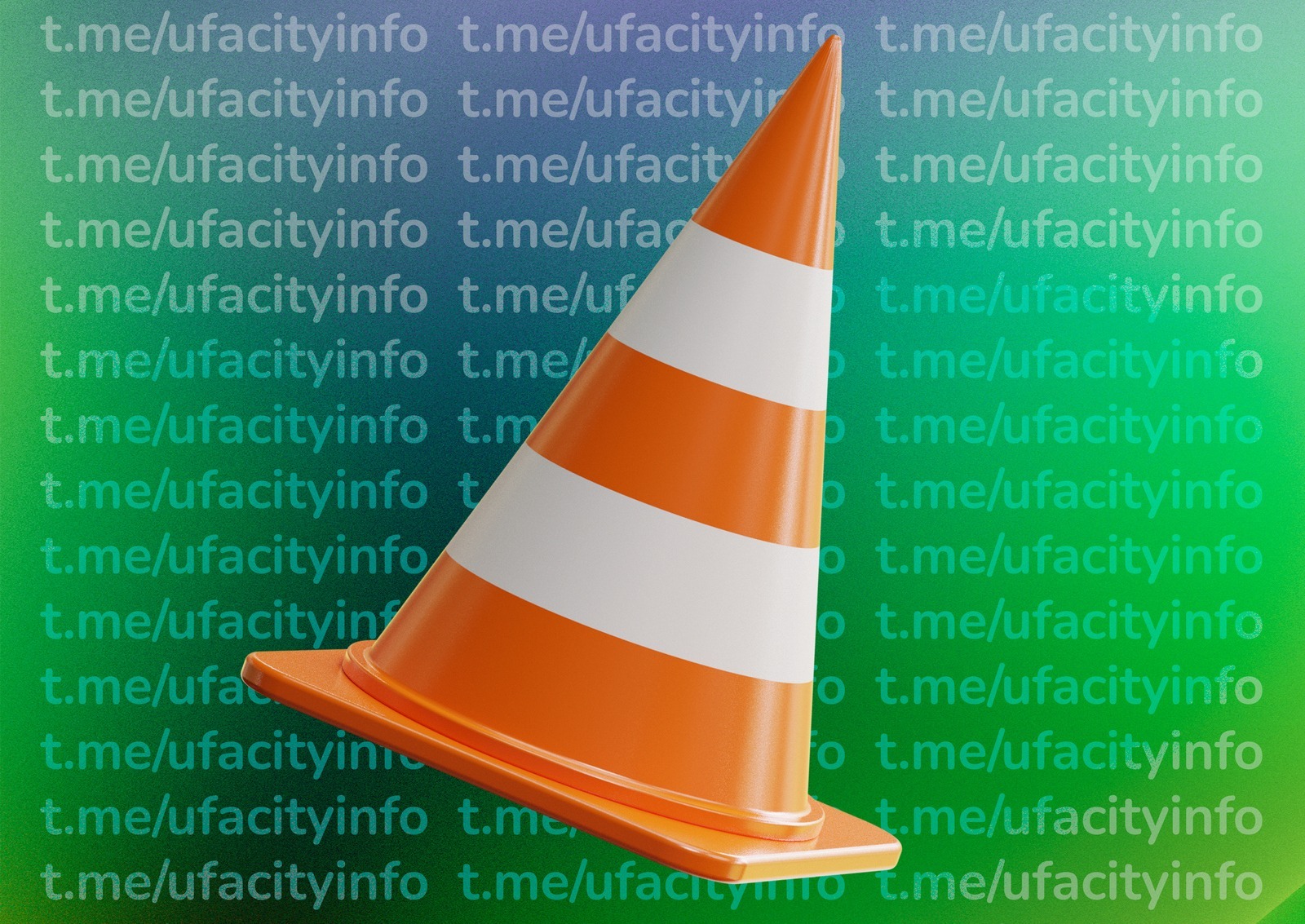 В Уфе на улице Бессонова ограничат движение из-за подрезки деревьев