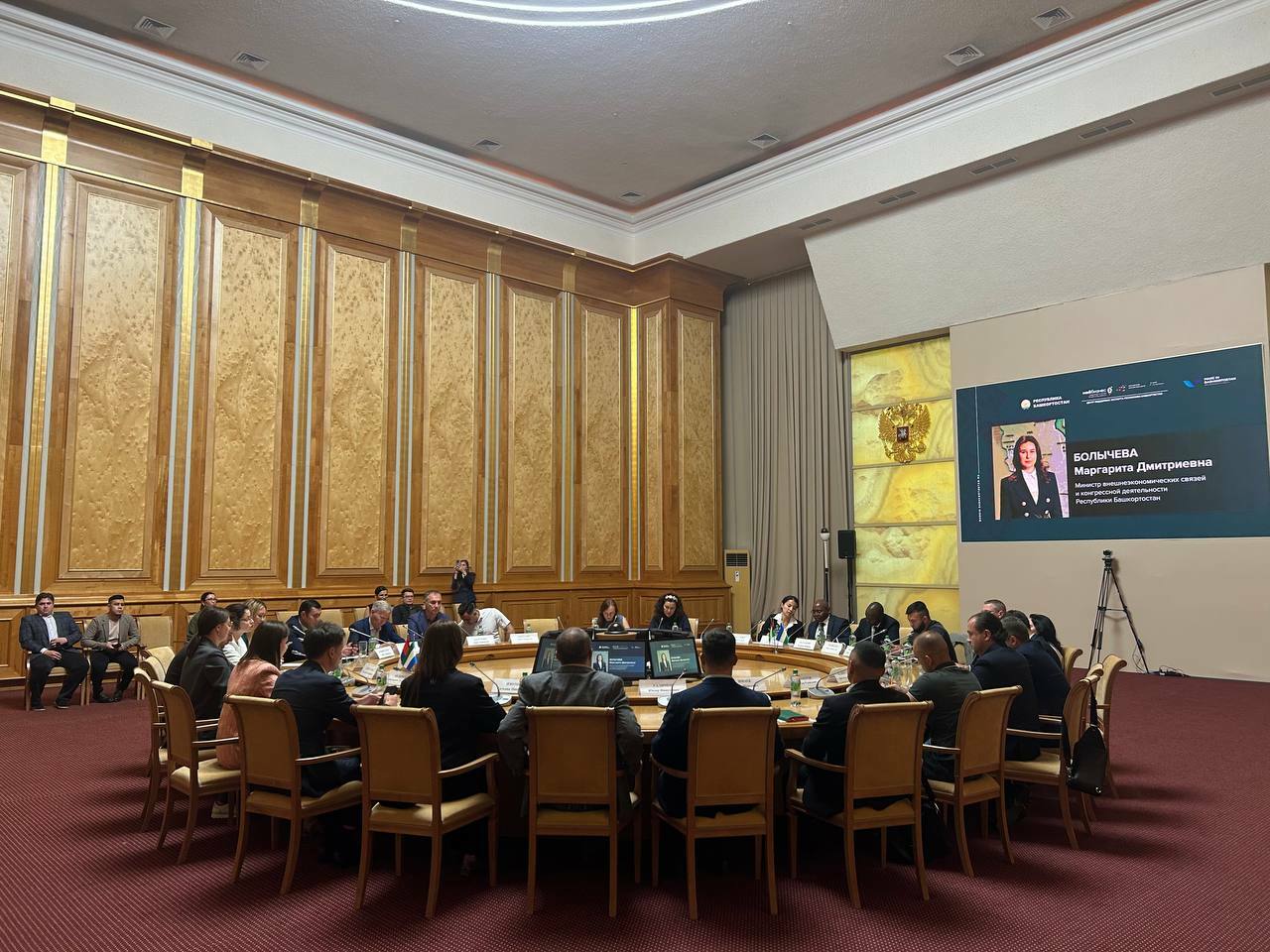 Башкирия и Танзания обсудили шаги по наращиванию экономического сотрудничества