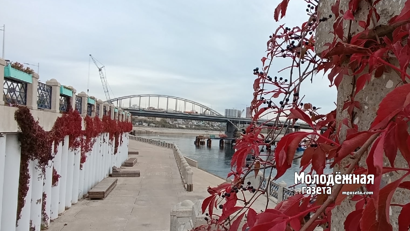 В Уфе откроют движение по арочному мосту через реку Белую 11 октября