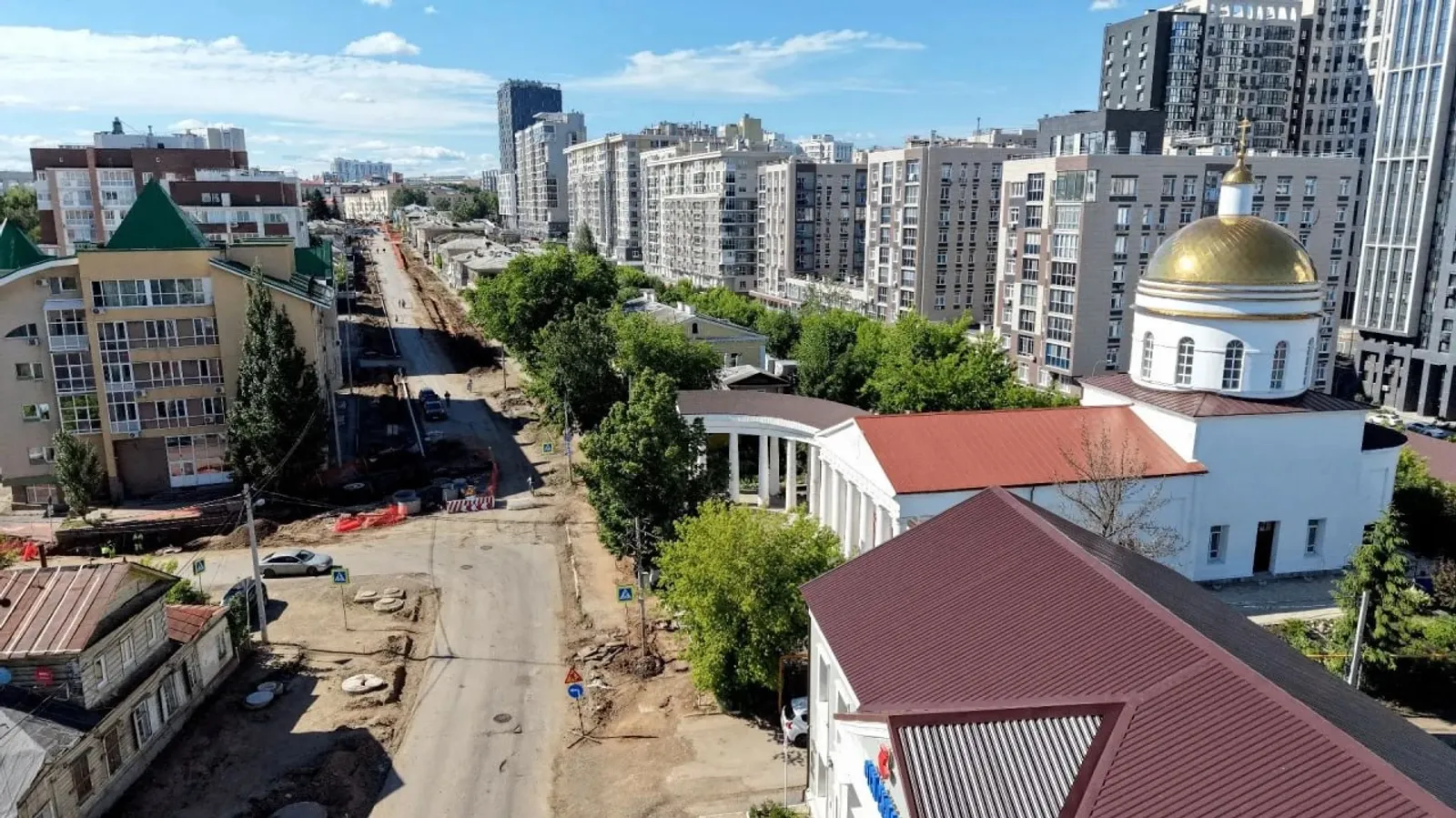 соцсети Радия Хабирова