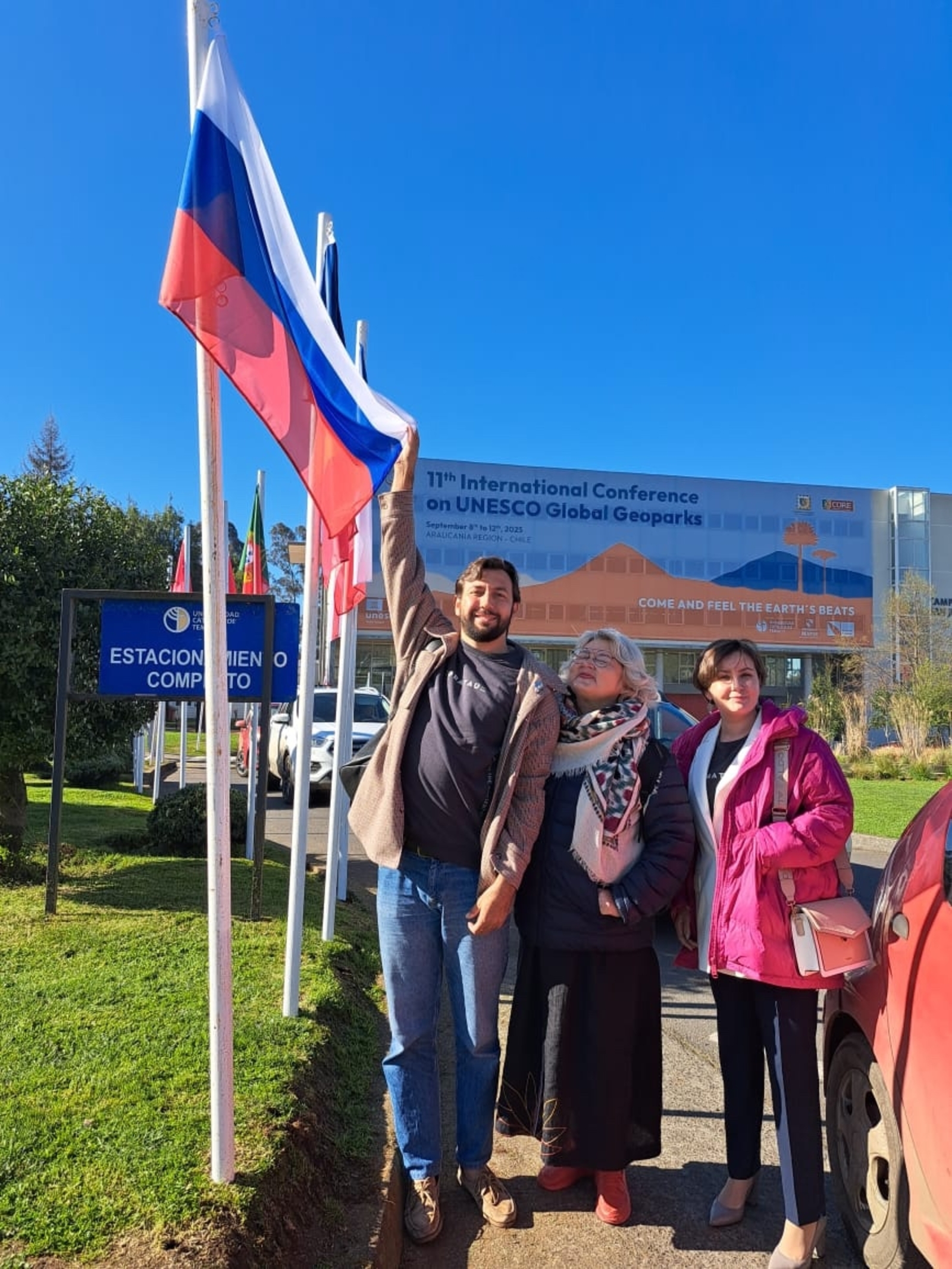 Геопарк «Торатау» стал частью ЮНЕСКО: Башкирия открывается миру