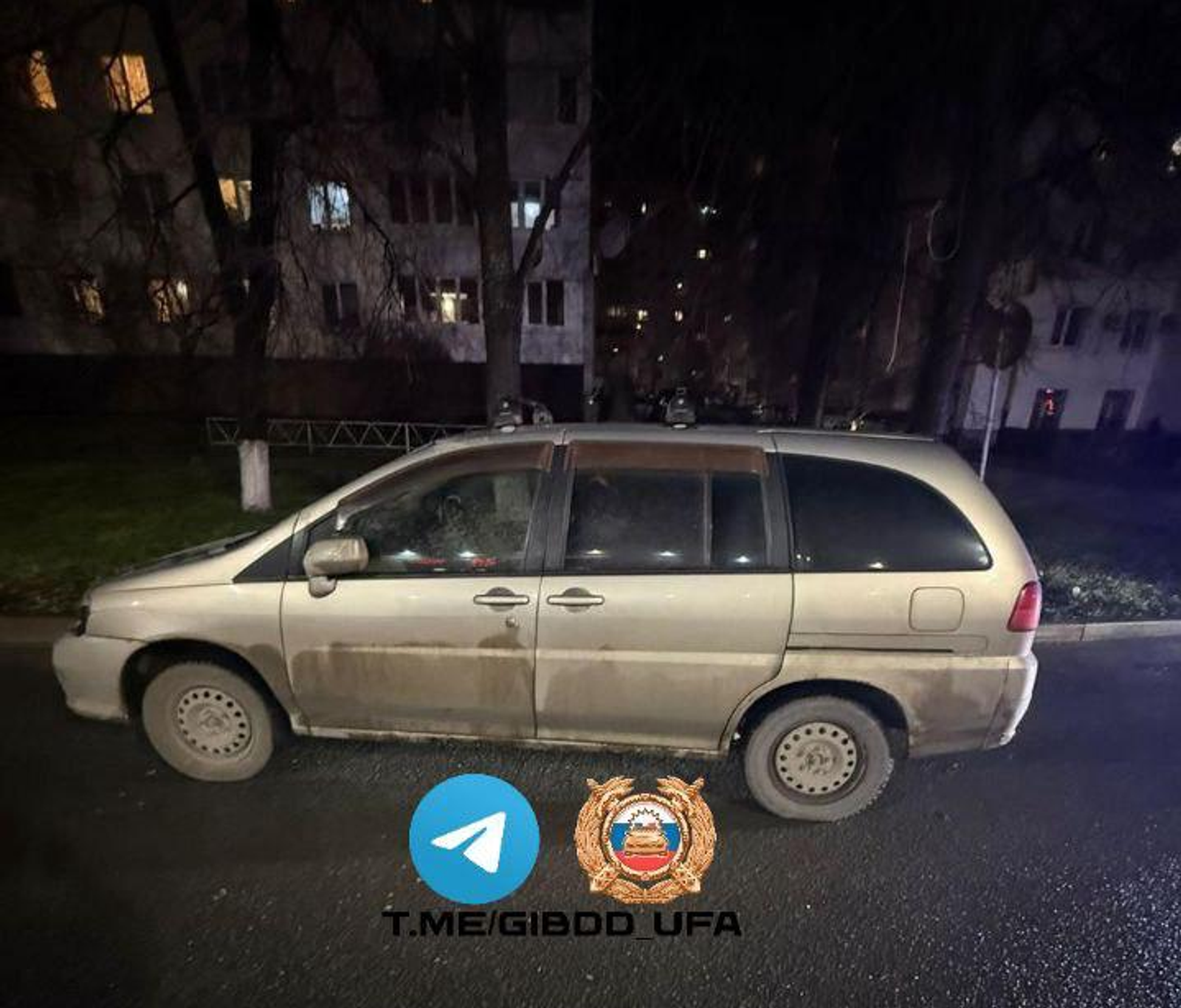 В Уфе иномарка сбила 77-летнюю женщину