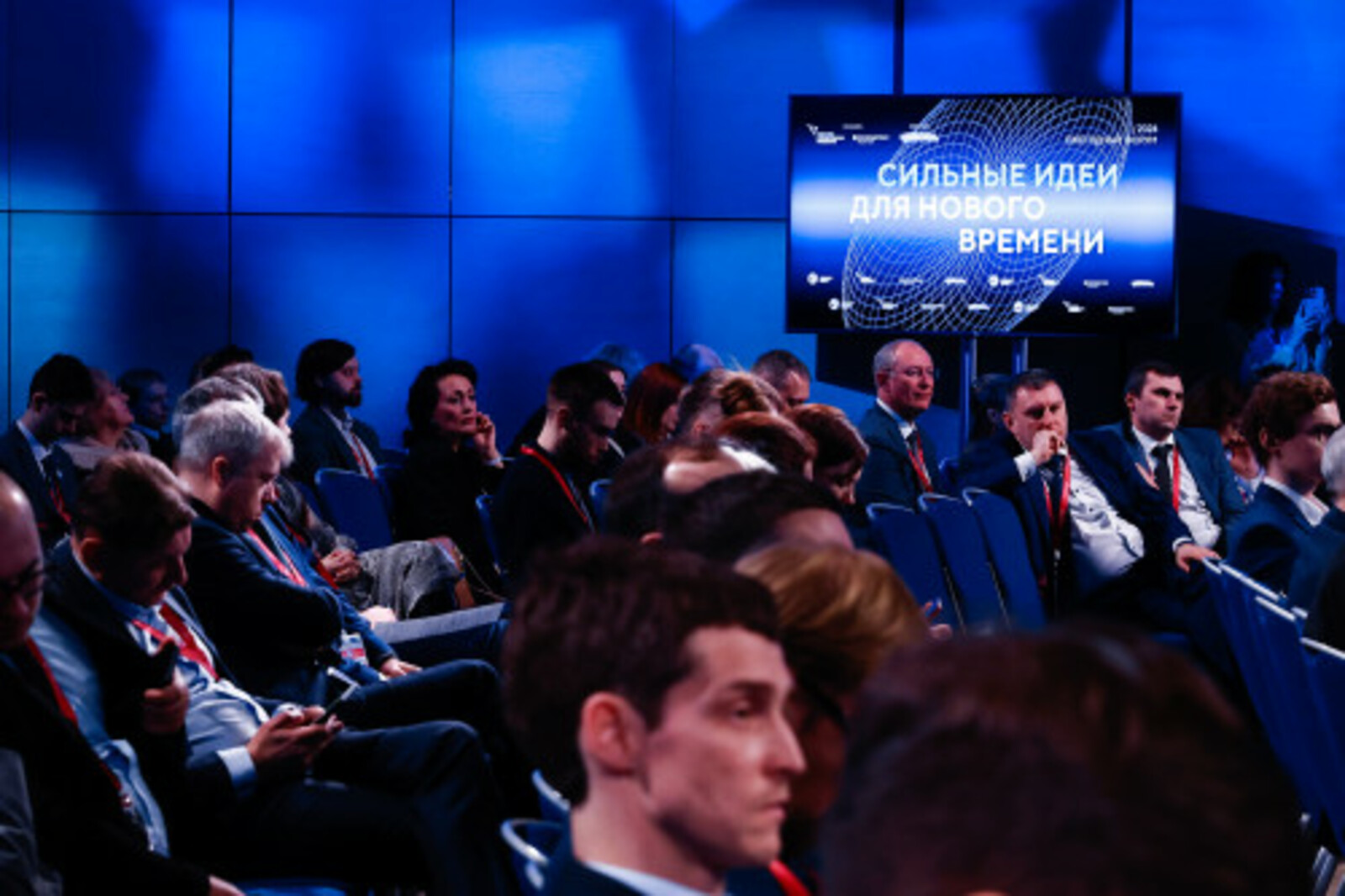 На форум «Сильные идеи для нового времени» Башкирия отправила 6,3 тысячи заявок