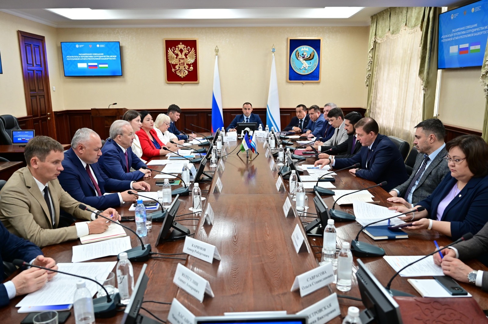 правительство Башкирии