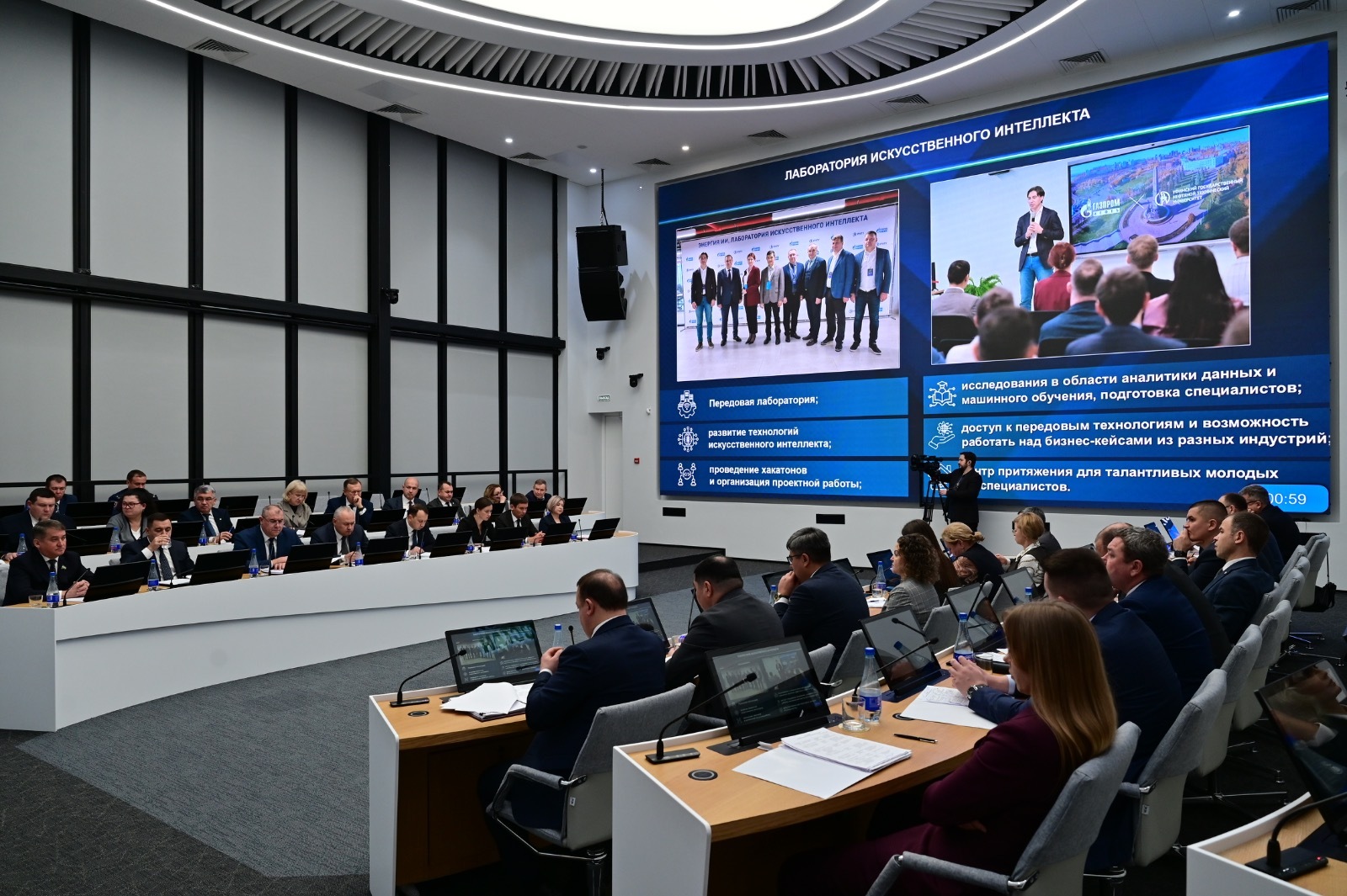 Правительство Башкирии