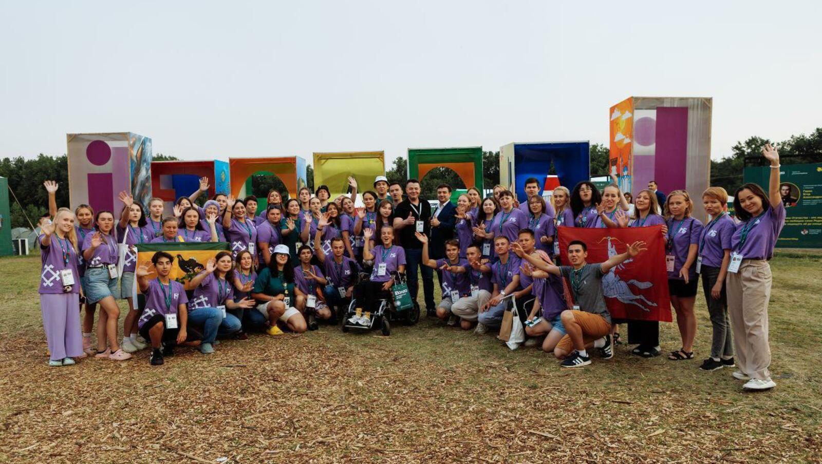 Форум «iВолга-2025» стартует в Самарской области