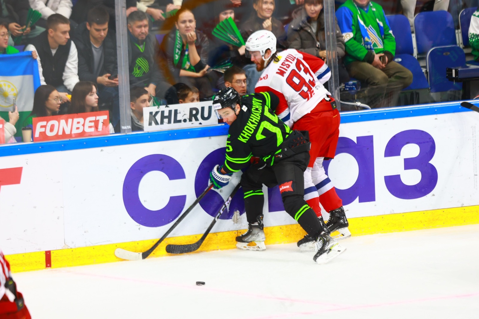 ХК «Салават Юлаев»