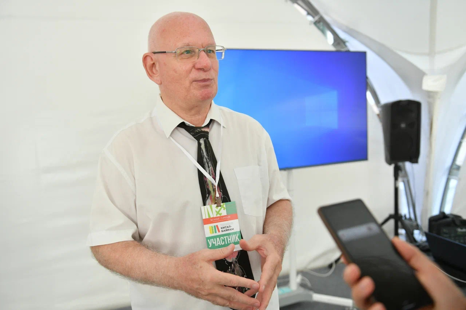 В Уфе на «Китап-Байраме» известный ученый раскрыл уфимцам тайны истории