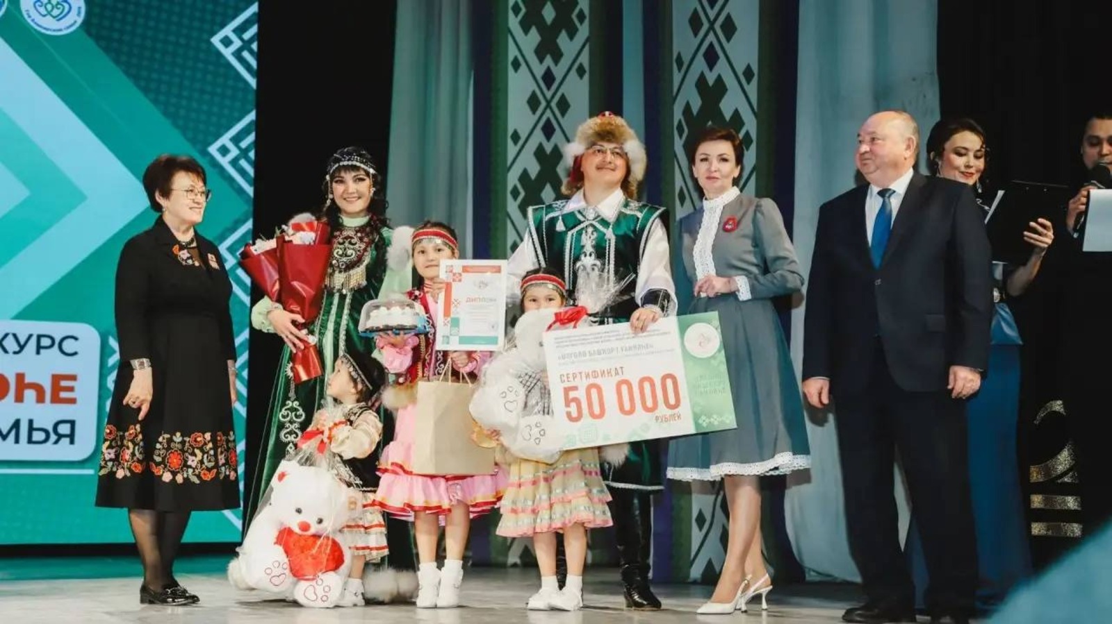 соцсети Андрея Назарова