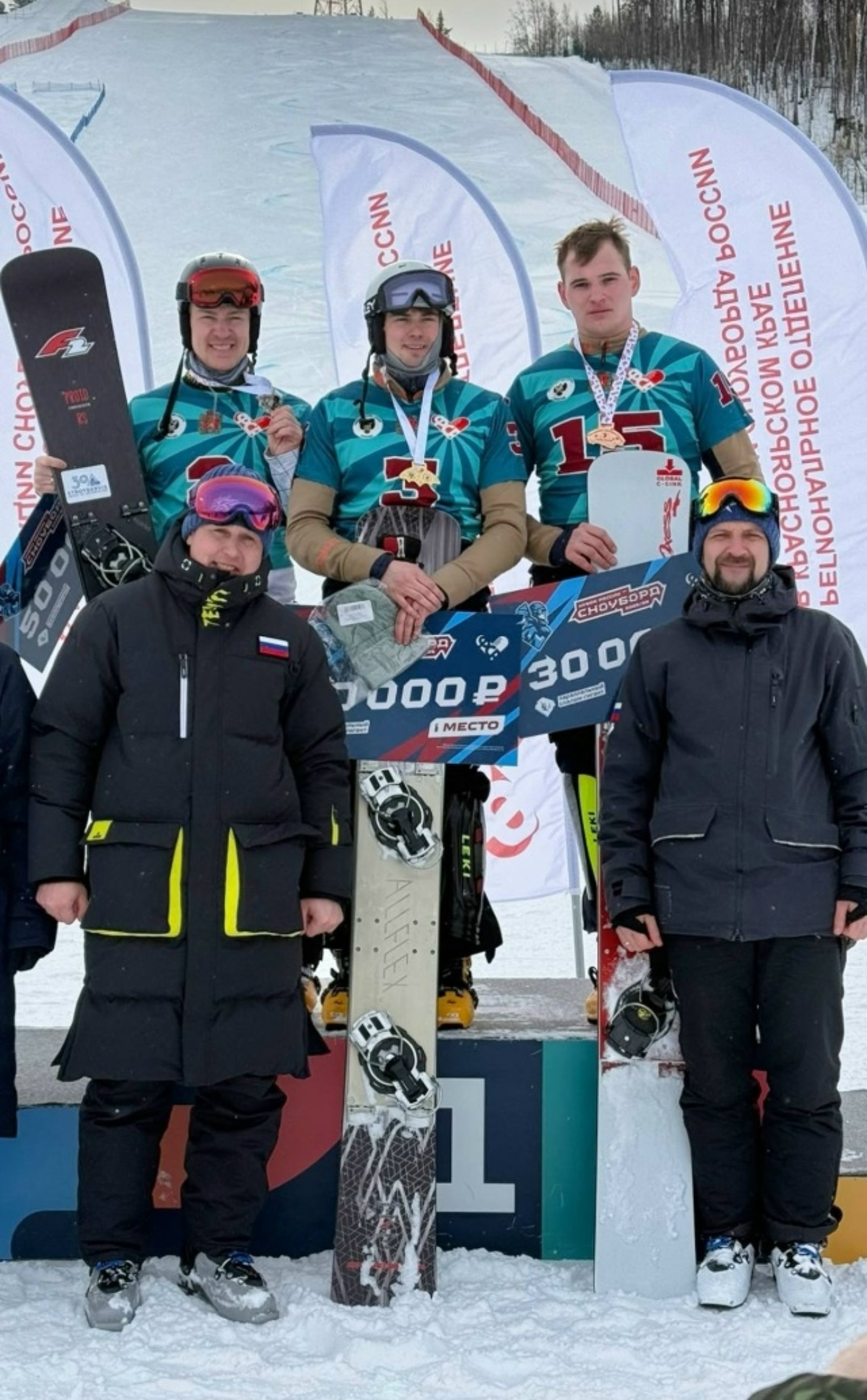 Всеволод Мартынов из Уфы взял «бронзу» этапа Кубка России по сноуборду