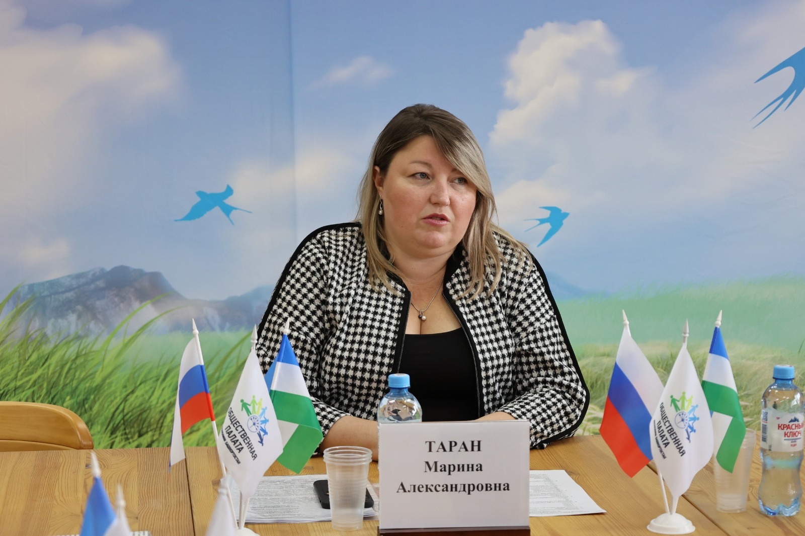 В Уфе общественники обсудили ситуацию со школьным питанием в Башкирии