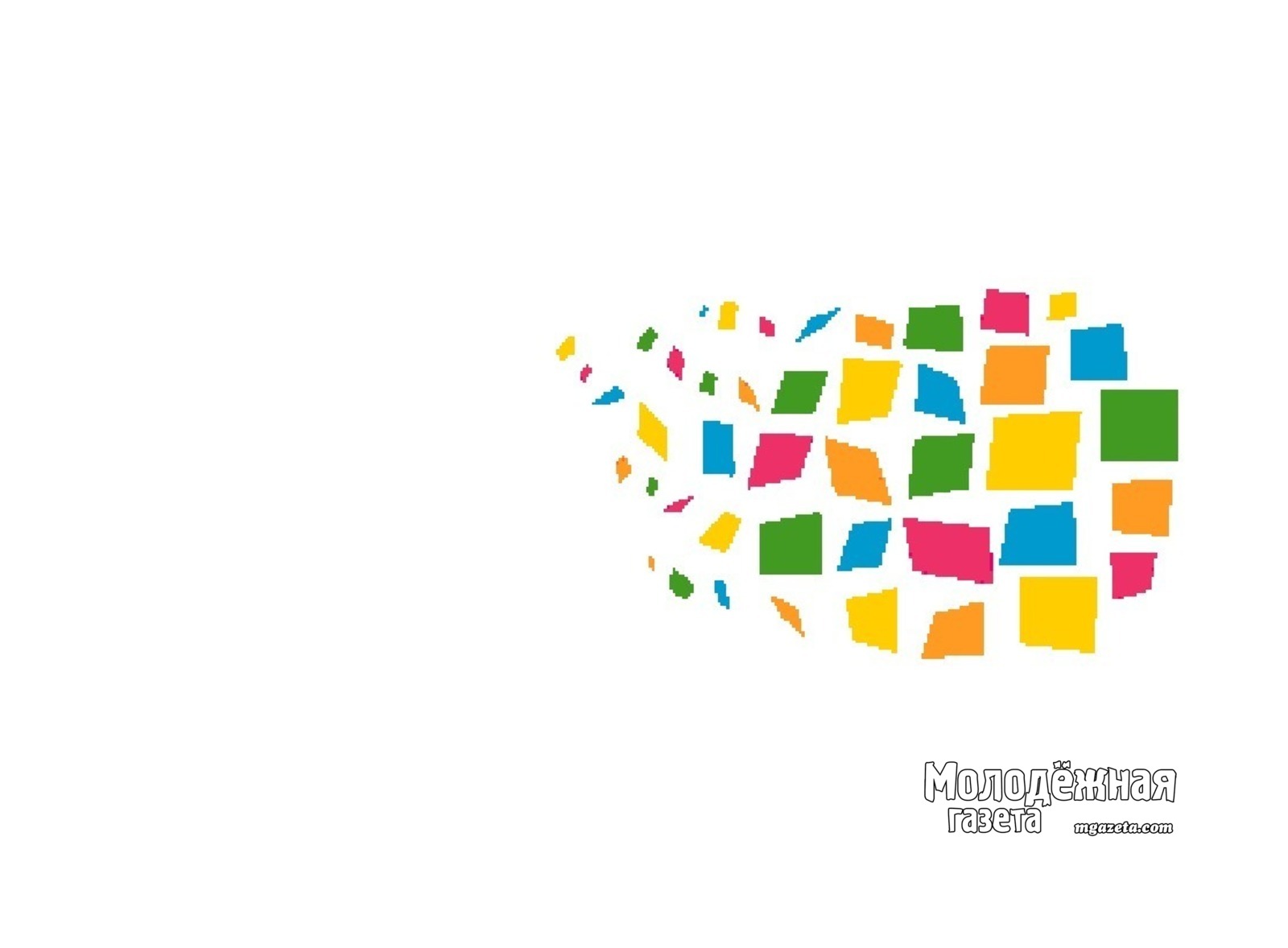 В Уфе ожидается небольшое потепление и мокрый снег