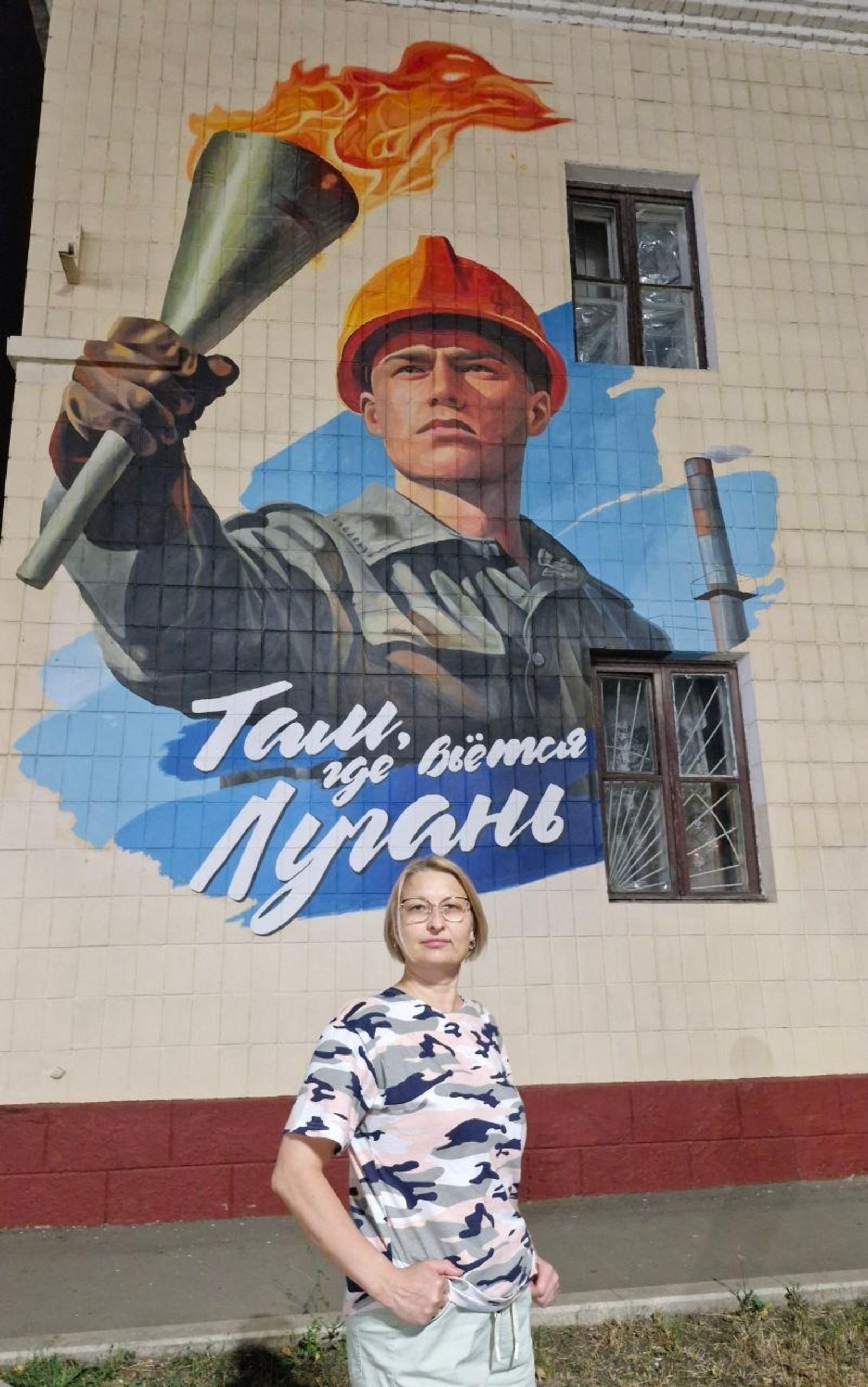 Фото пресс-службы БГМУ