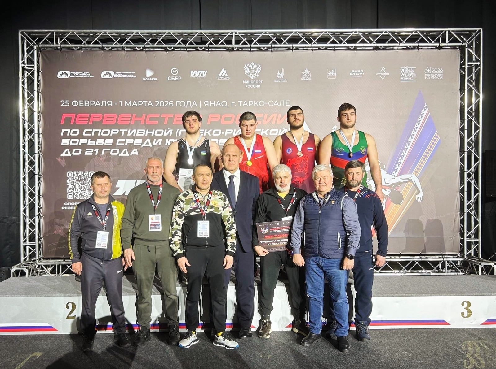 Спортсмен из Башкирии взял «серебро» первенства России по греко-римской борьбе