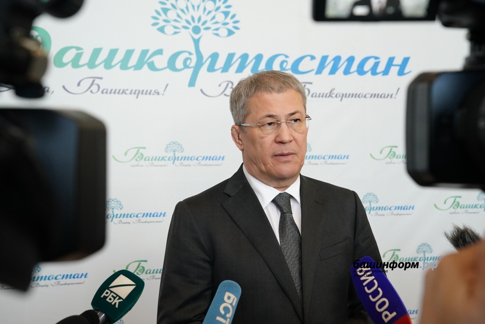 Глава Башкирии подвёл итоги работы правительства