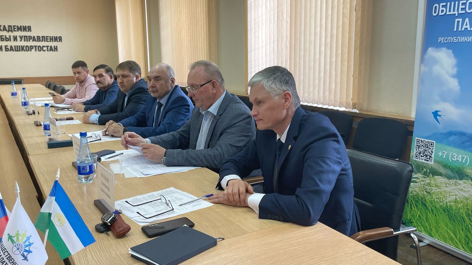 В Уфе обсудили вопросы развития дорожной инфраструктуры Башкирии