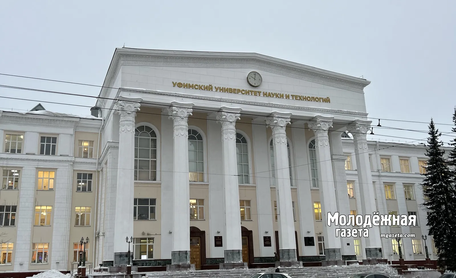 Всемирный день сердца: три взгляда на здоровье специалистов УУНиТ