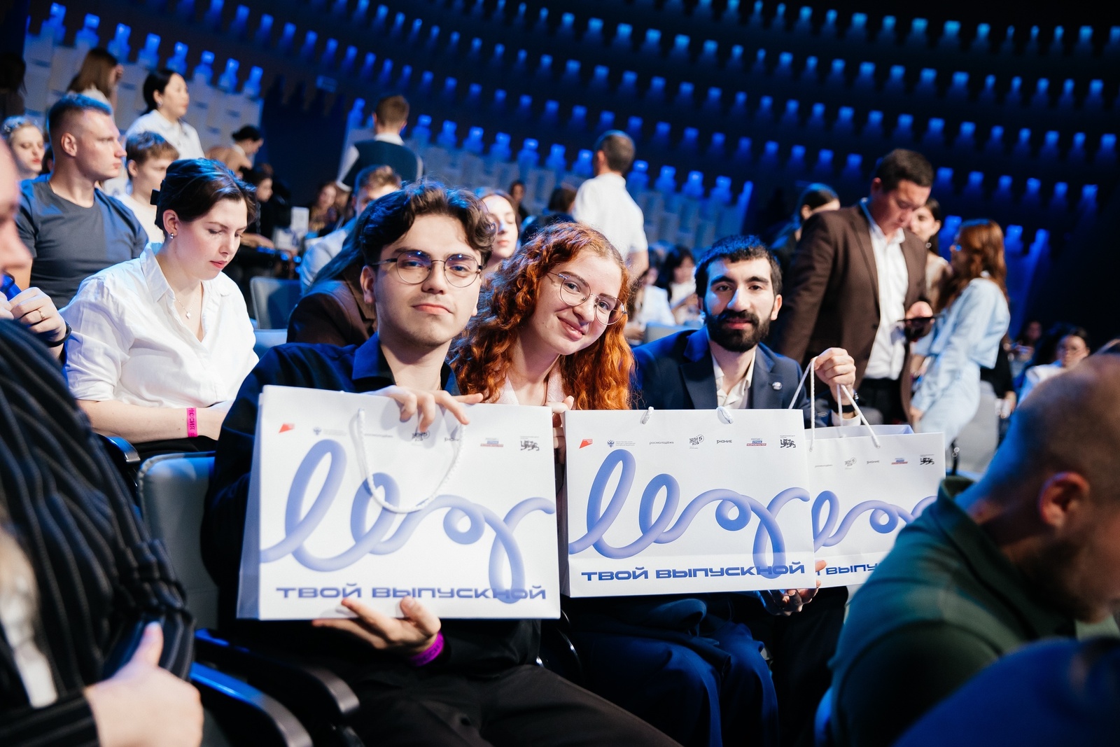 Студенты из Башкирии стали героями Всероссийского выпускного