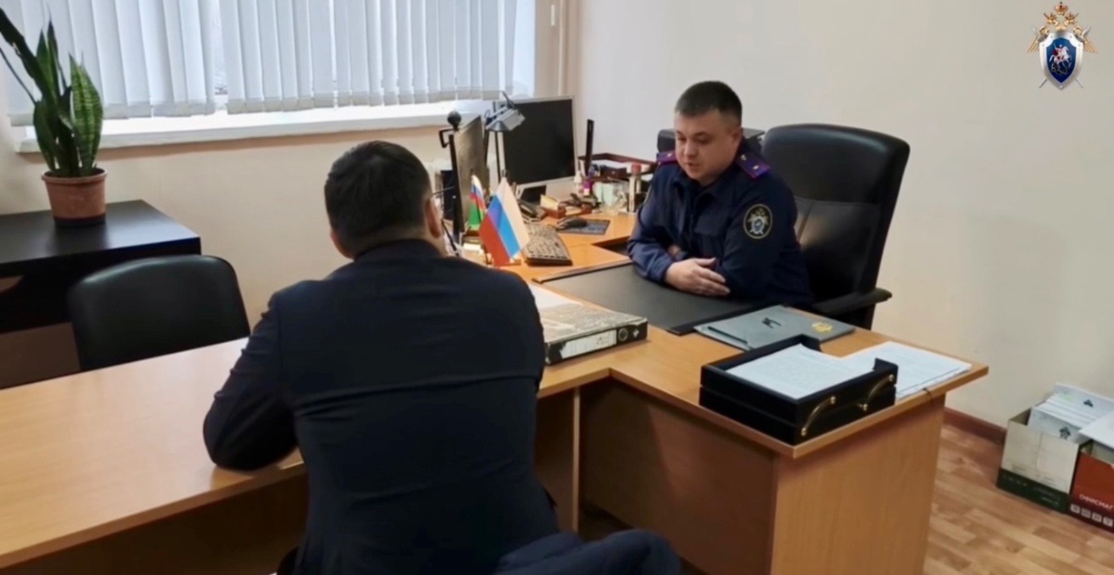 СК по Башкирии