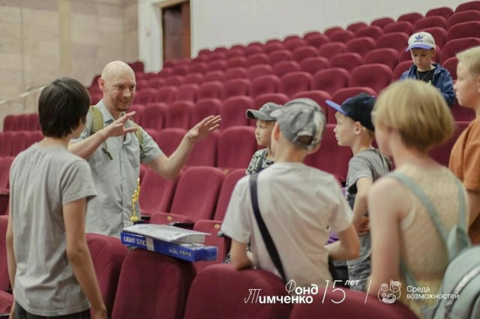 Три проекта из Башкортостана выиграли гранты «Среды возможностей»