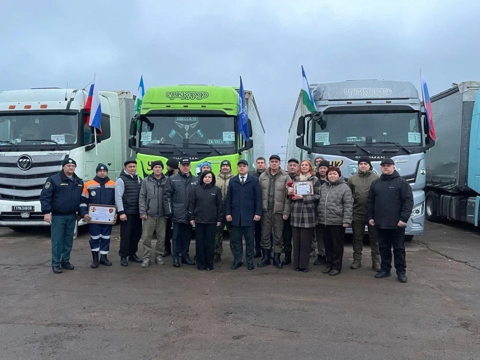 166-й гуманитарный конвой из Башкирии доставлен в зону СВО