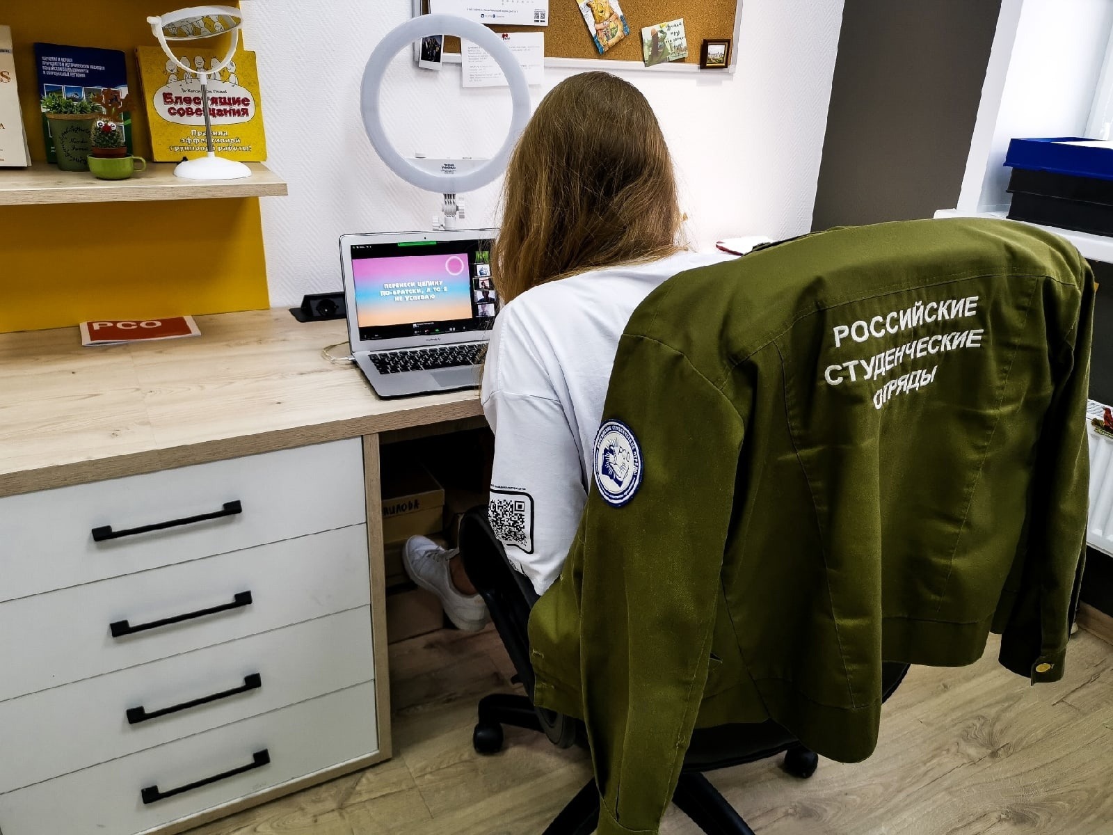 СО.Здание в Уфе станет точкой притяжения Российских студенческих отрядов