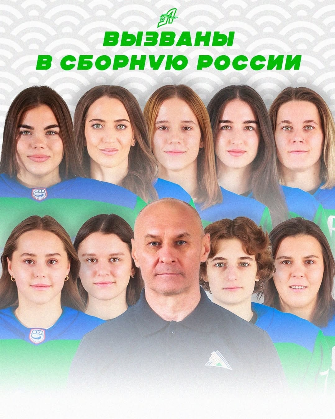 Девять игроков Агидели вызваны в сборную страны