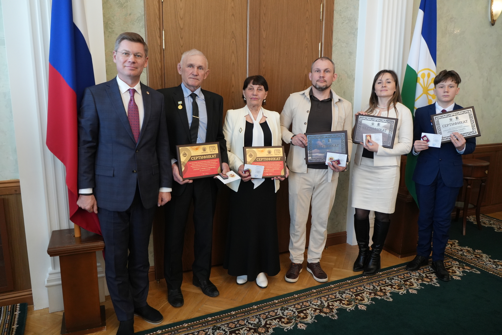 В Башкирии вручили сертификаты на установку площадок ГТО