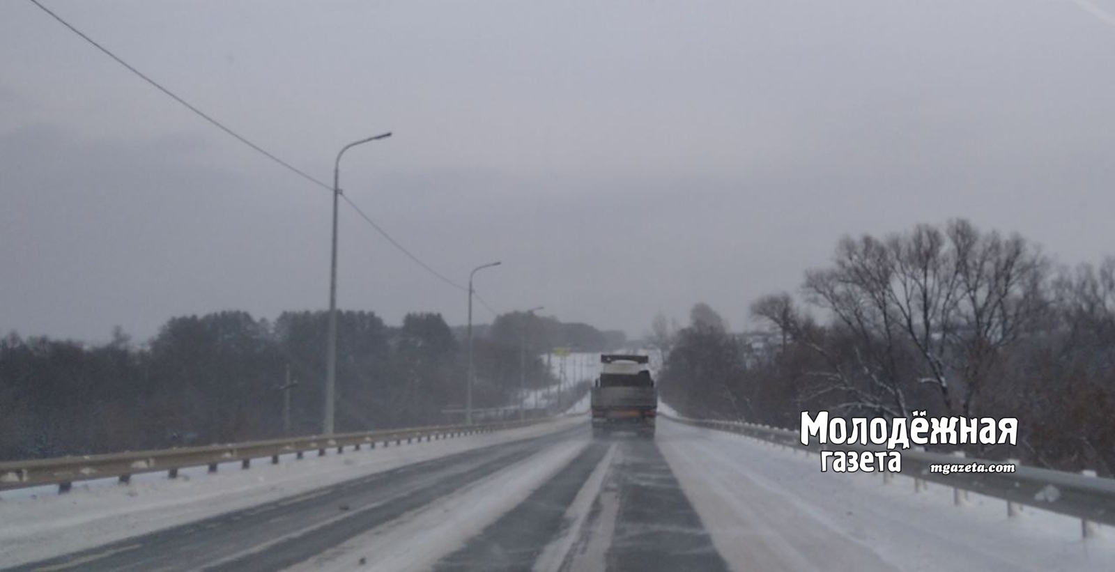В Уфе временно ограничили въезд грузового транспорта