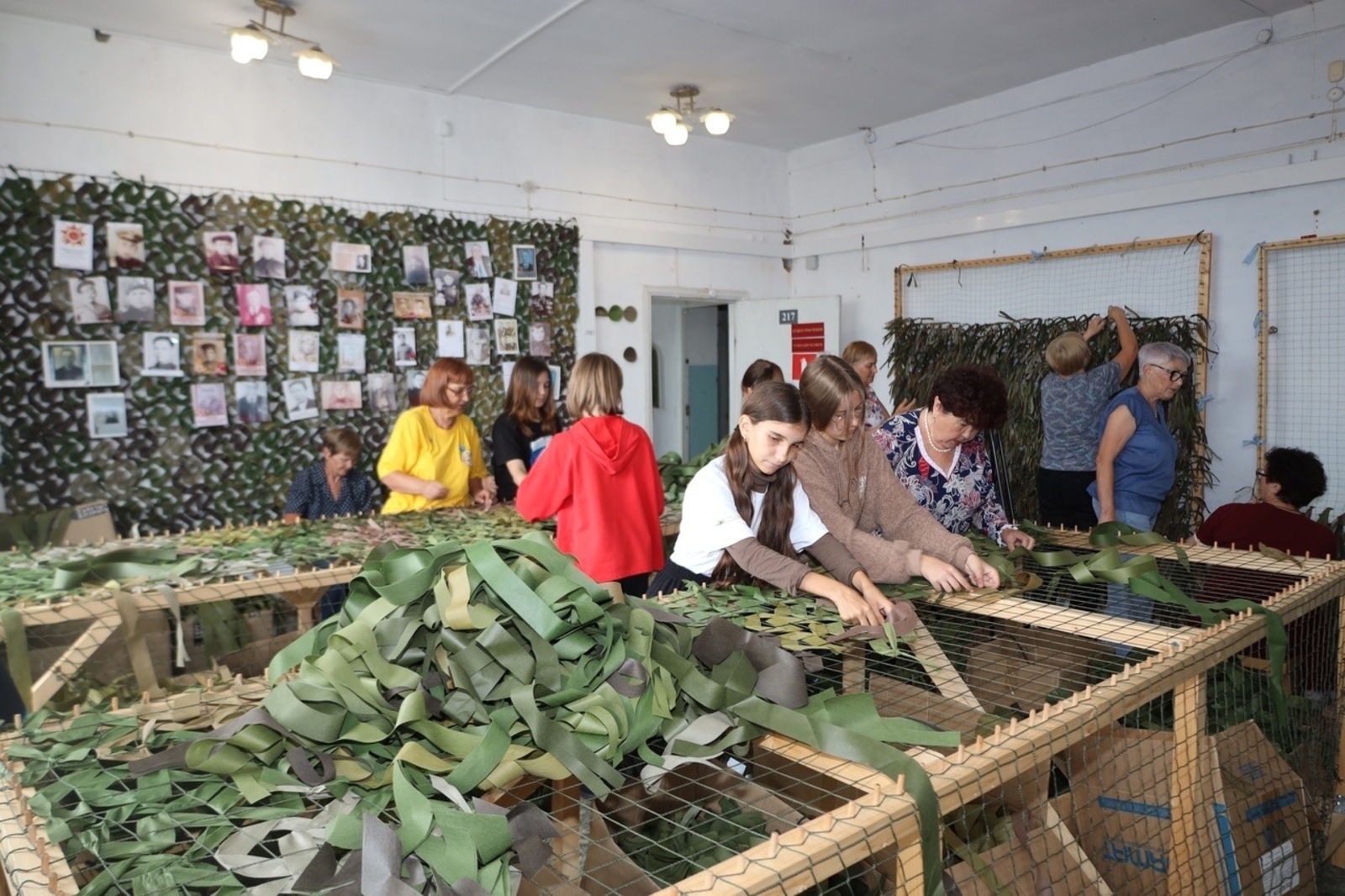 «Иглинские вести»