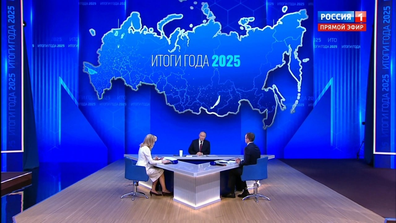 Владимир Путин о ситуации в зоне СВО: Противник отступает