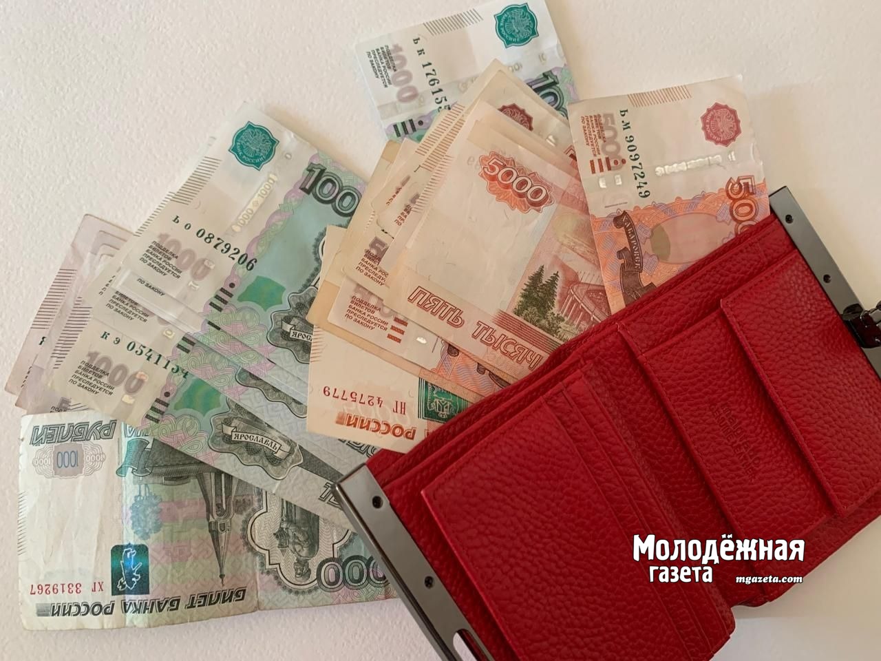 В Башкирии пенсии и детские выплаты перечислят раньше срока