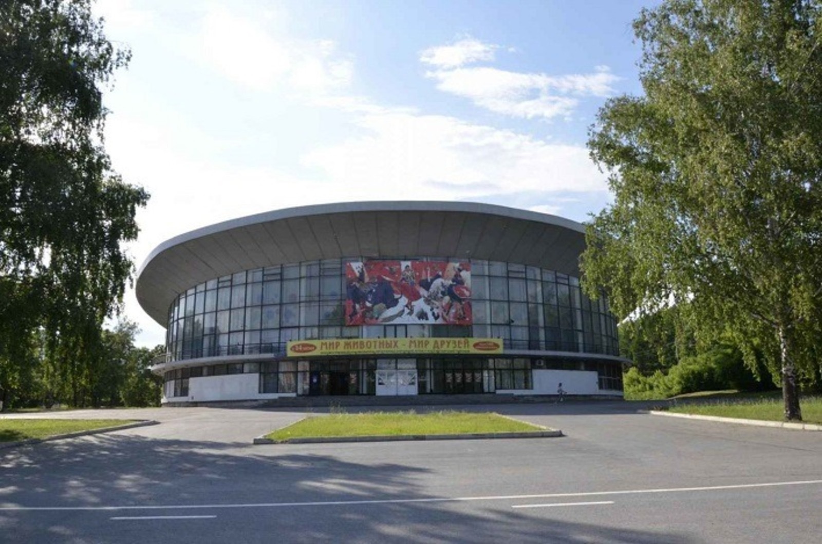 Администрация Уфы