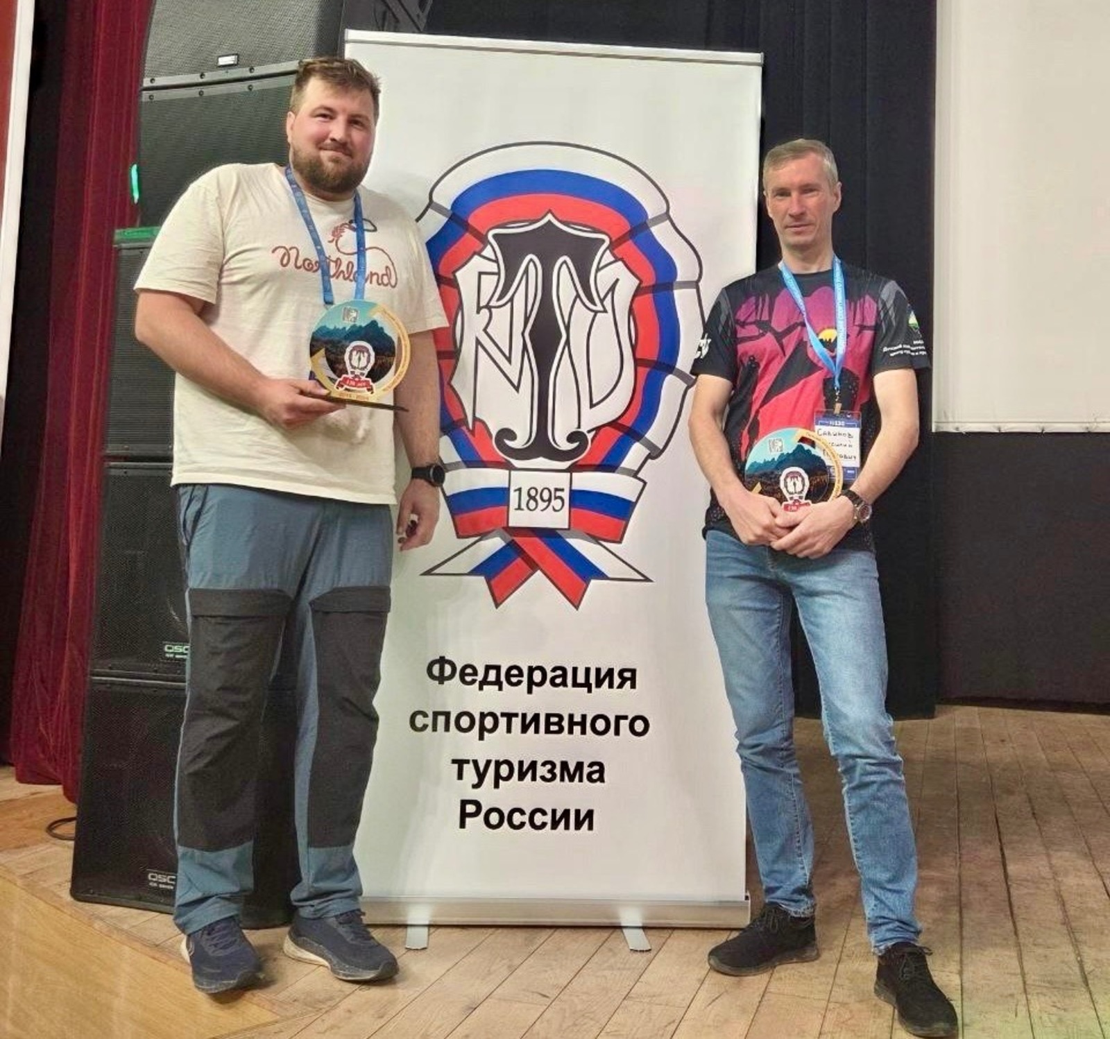 администрация Уфы