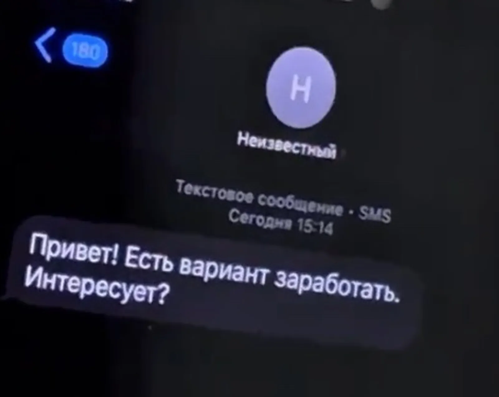 Суд в Башкирии вынес приговор женщине и ее сыну за сбыт наркотиков