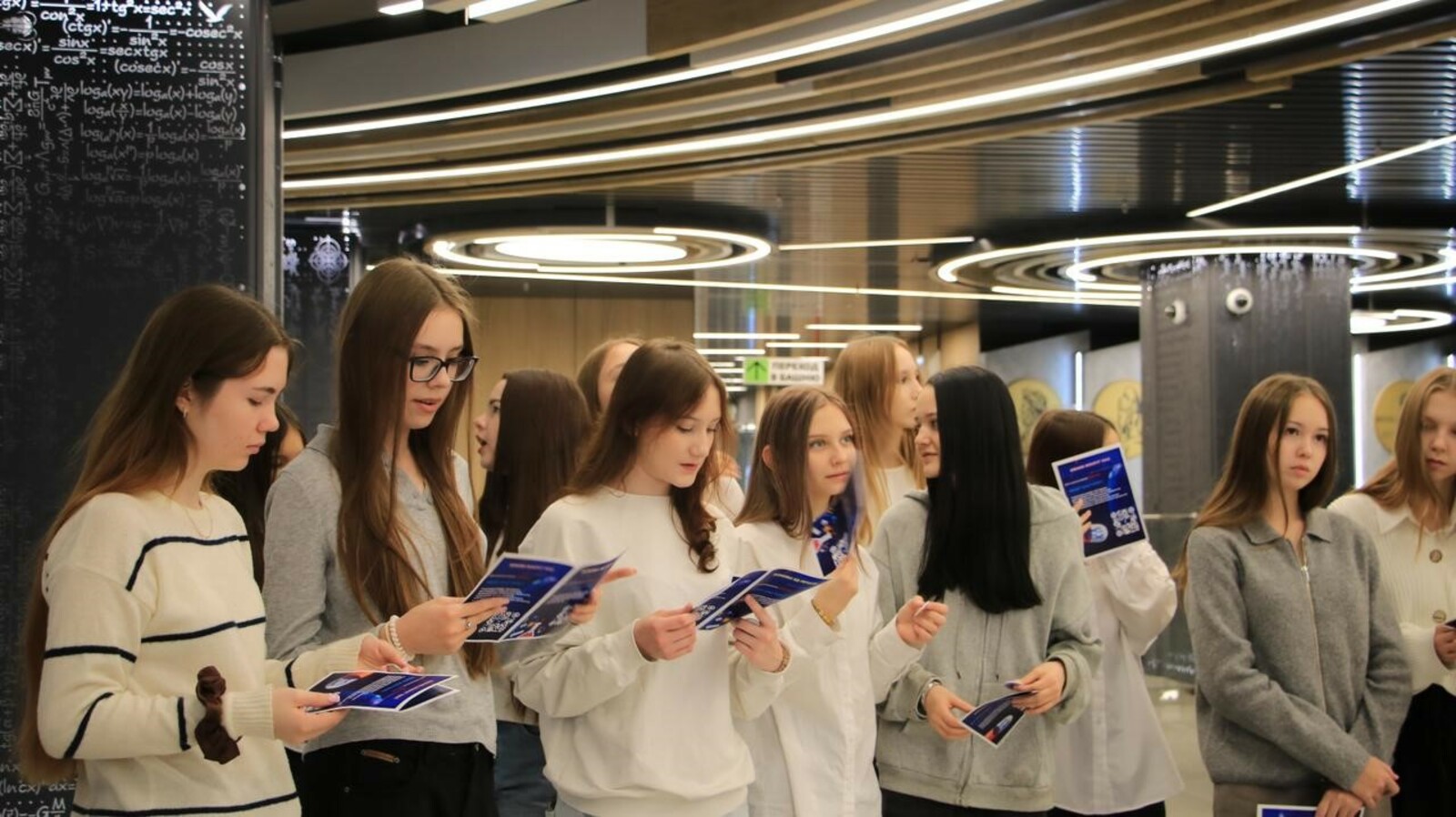 правительство Башкортостана