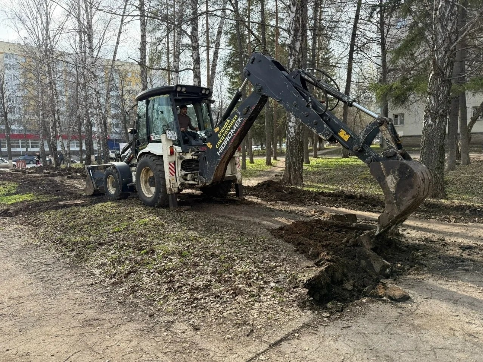 Фото: ВК Город Уфы