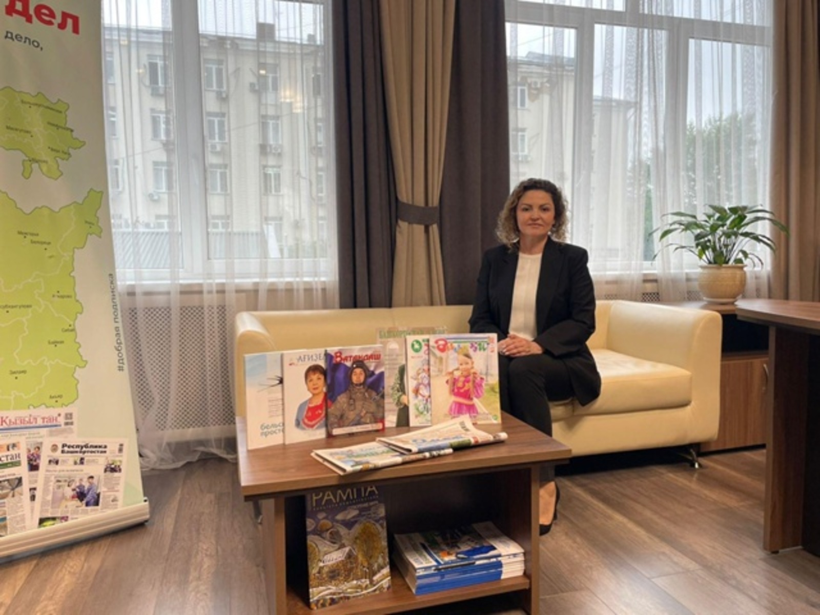 В Башкирии министр поддержала акцию «Добрая подписка»