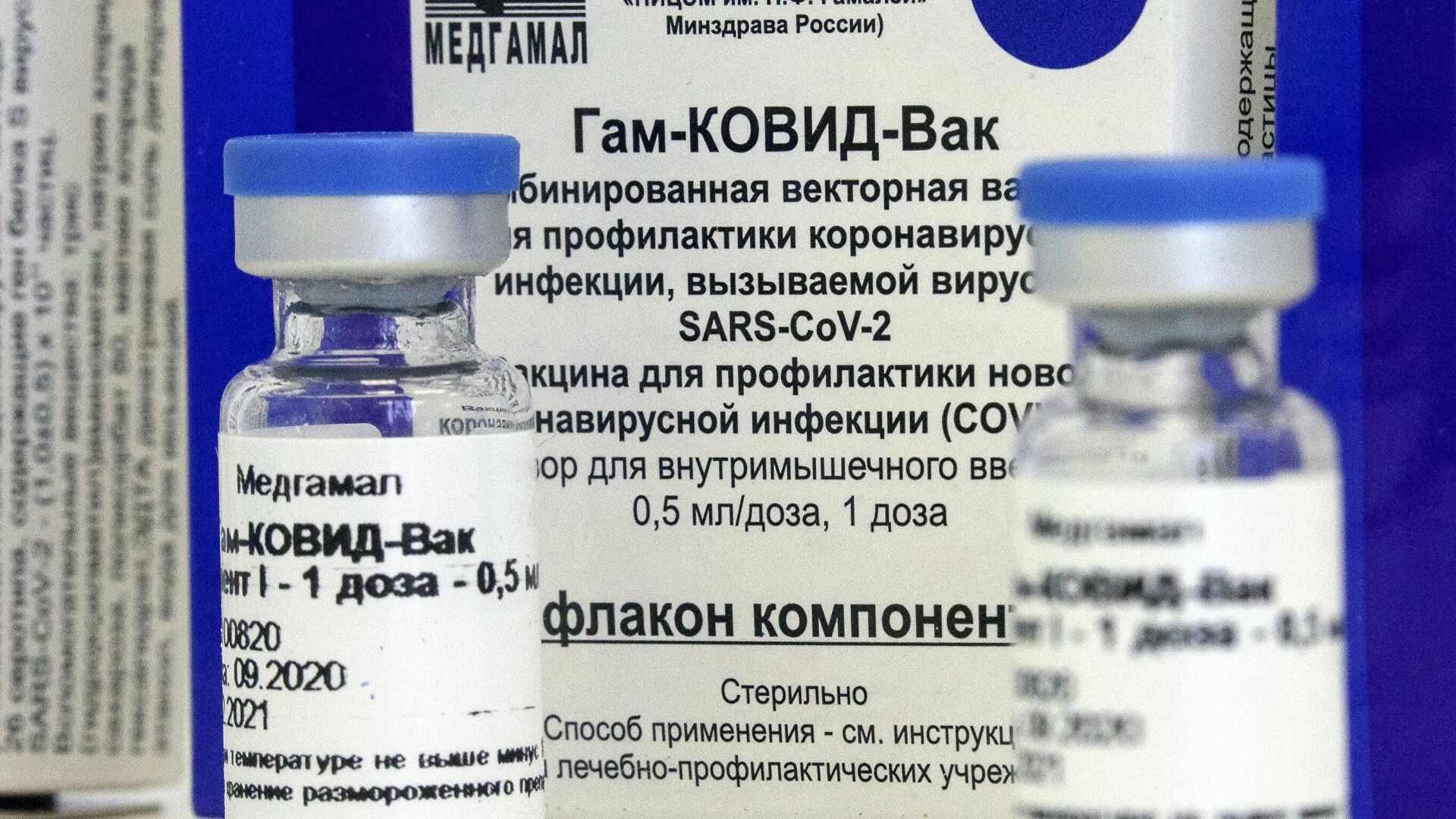 Что жителям Башкирии нужно знать про ревакцинацию от коронавируса?