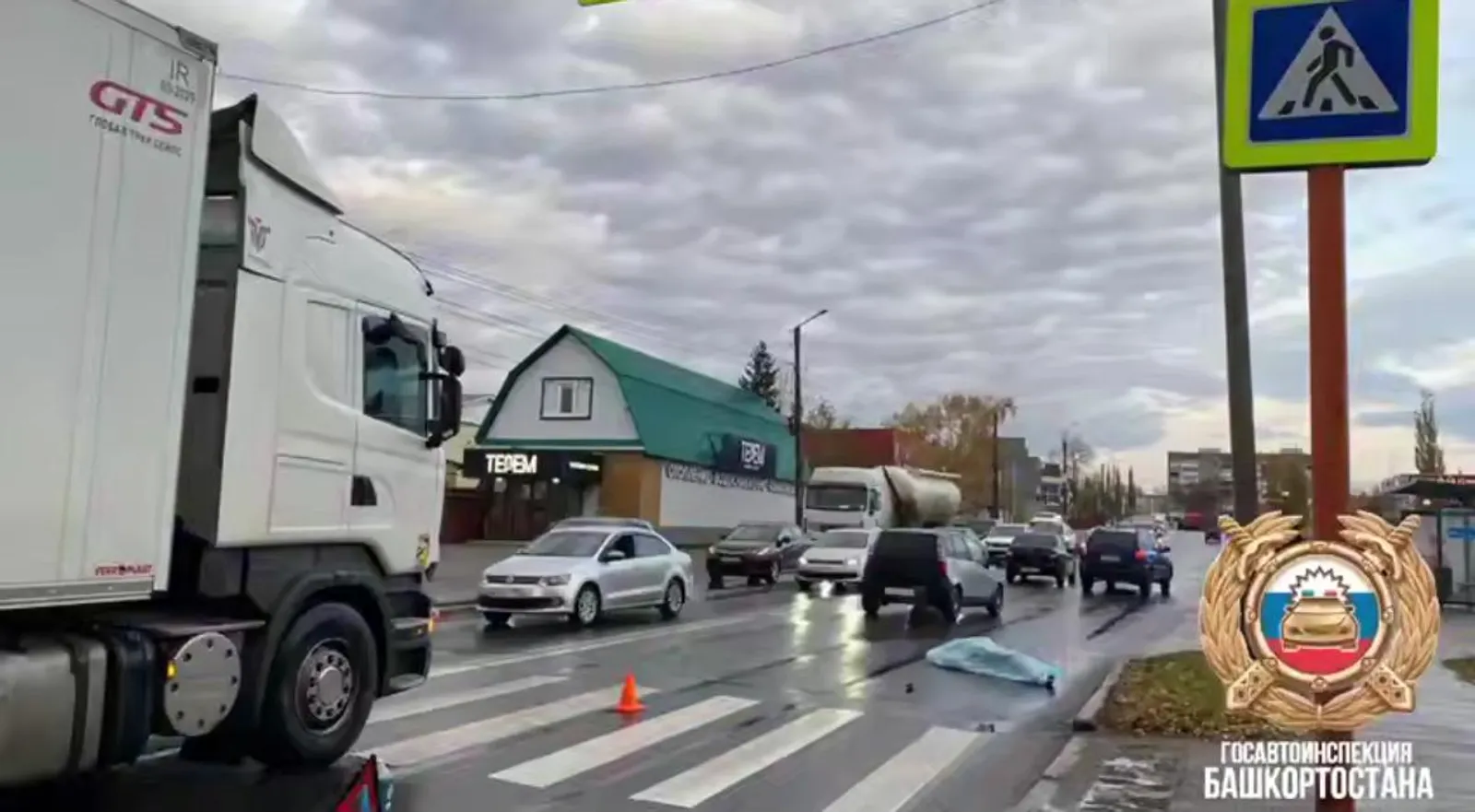 В Стерлитамаке произошло ДТП с погибшим пешеходом