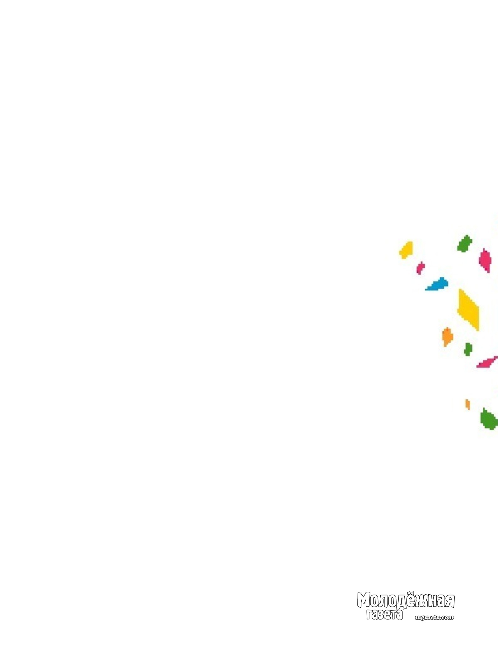 Надежда Зарипова: "Прекрасная погода, хорошее настроение, боевой настрой - что еще надо для спортсмена?"