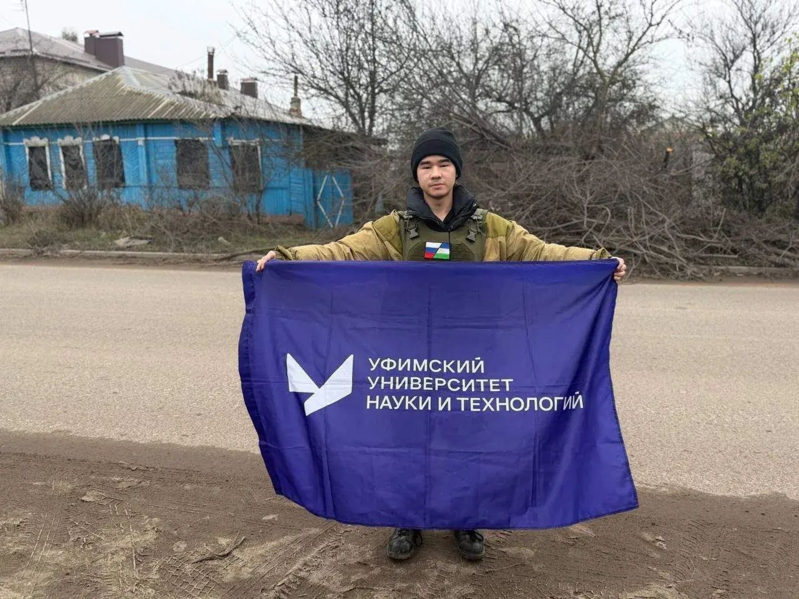 Студент-волонтер из УУНиТ рассказал о своей поездке в Курскую область