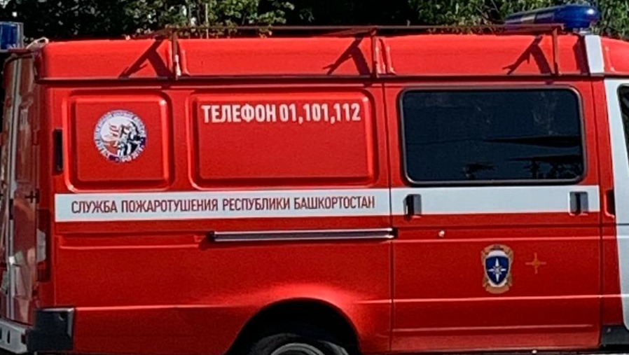 В Стерлитамаке экстренно эвакуировали торговый центр