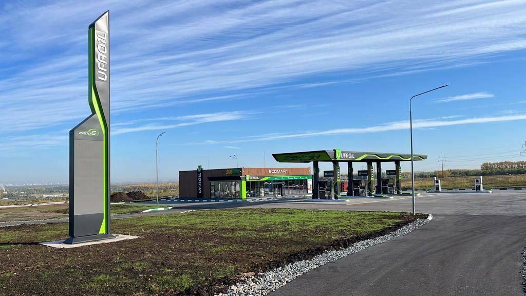 В Башкирии выберут лучший объект придорожного сервиса