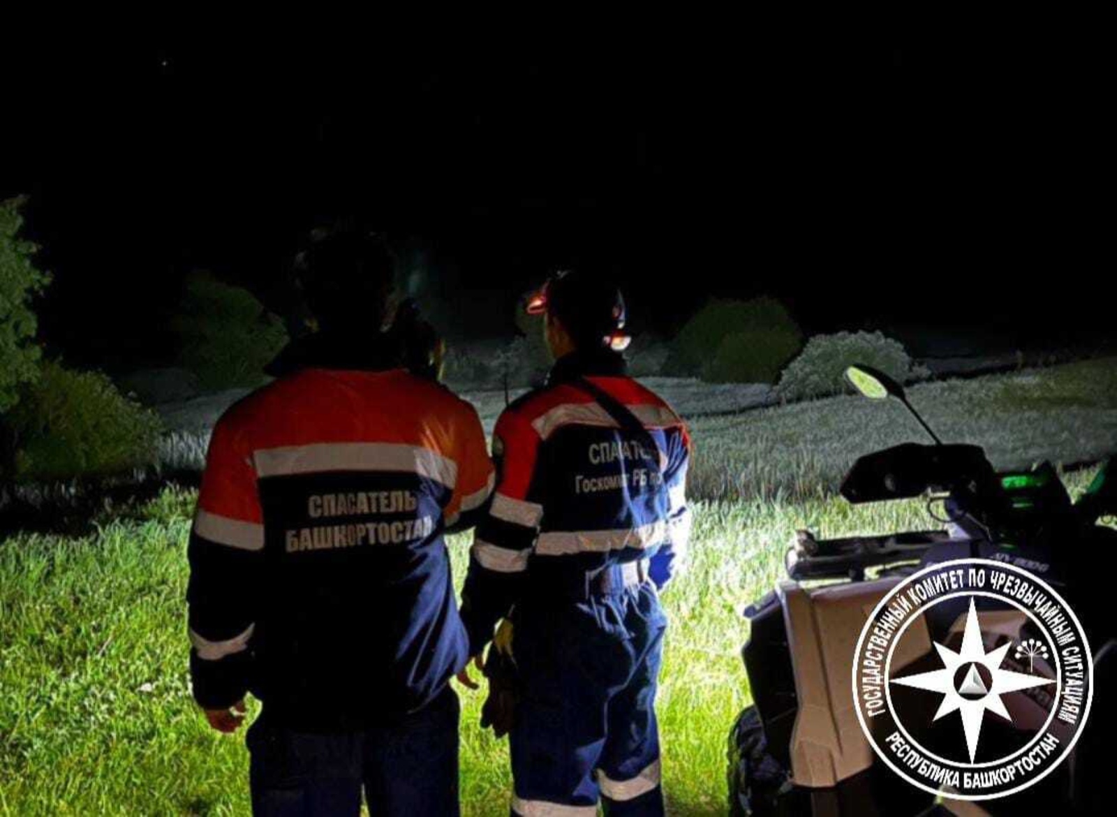 В Башкирии нашли пропавшего малыша