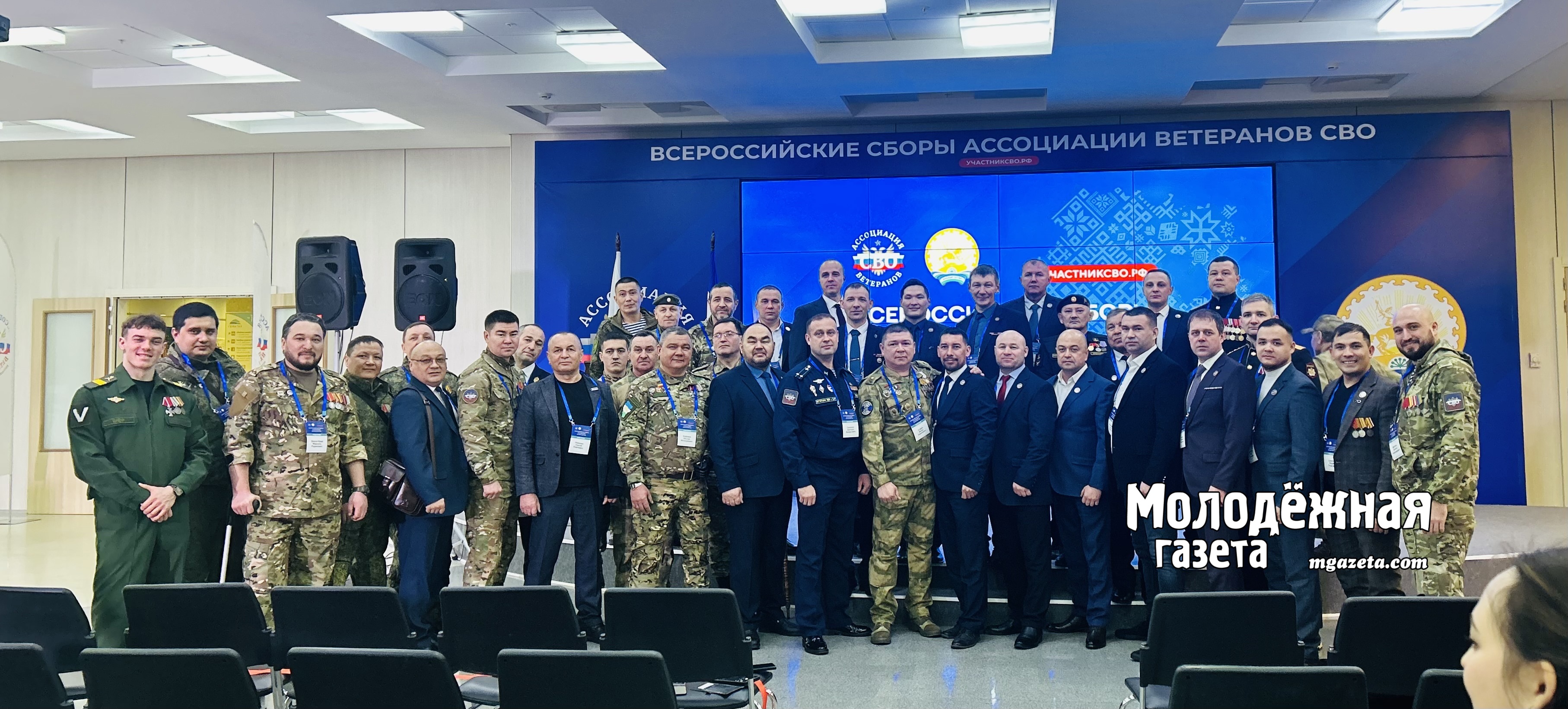 Едины в бою и в мирной жизни: ветераны СВО России собрались в Башкирии